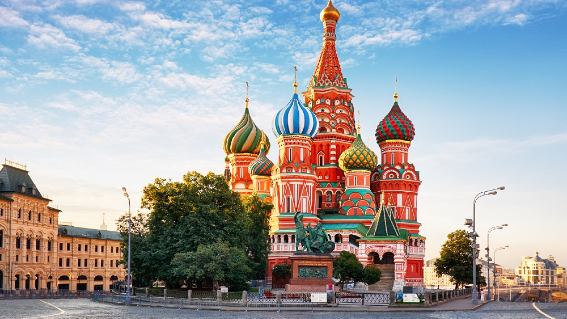 Moskau