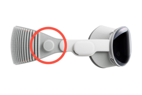 Einstellrad Apple Vision Pro